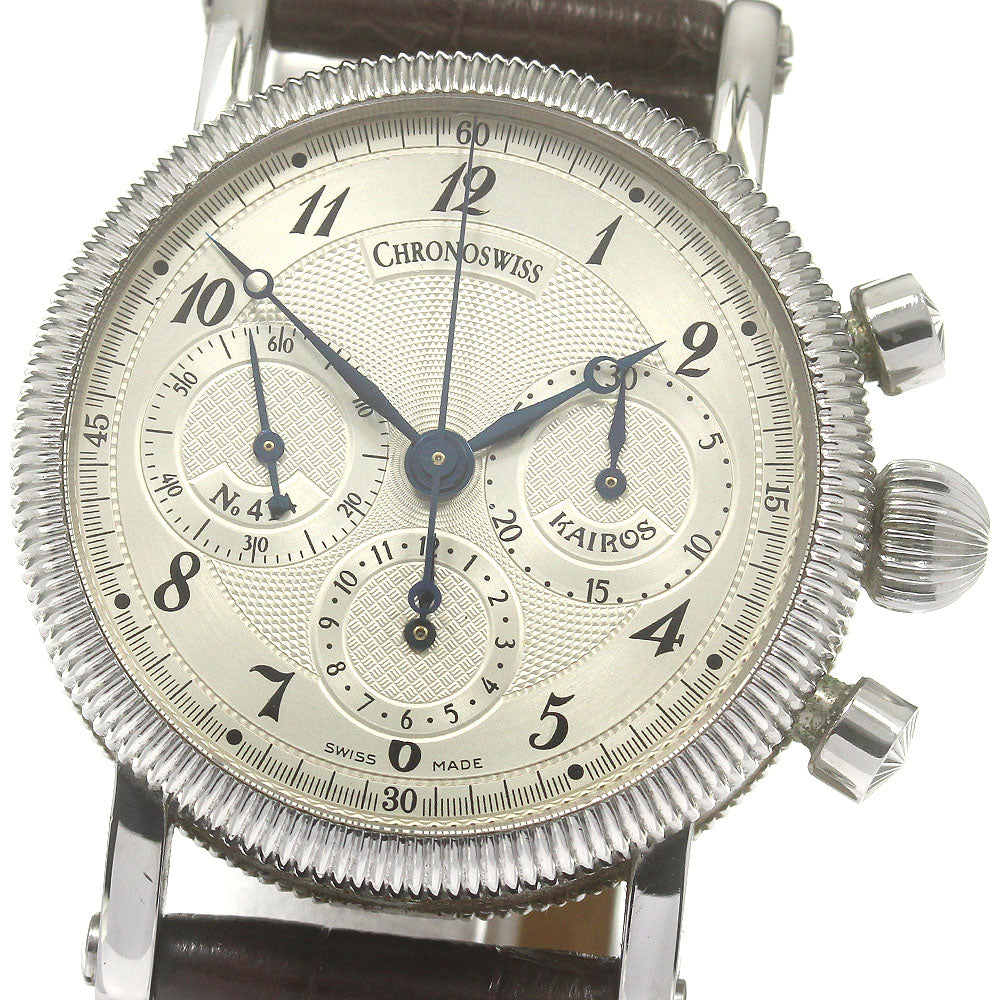 Chronoswiss Cairos CH1823 Chronograph Silver Dial Hand Winding Boy's Watch_864884