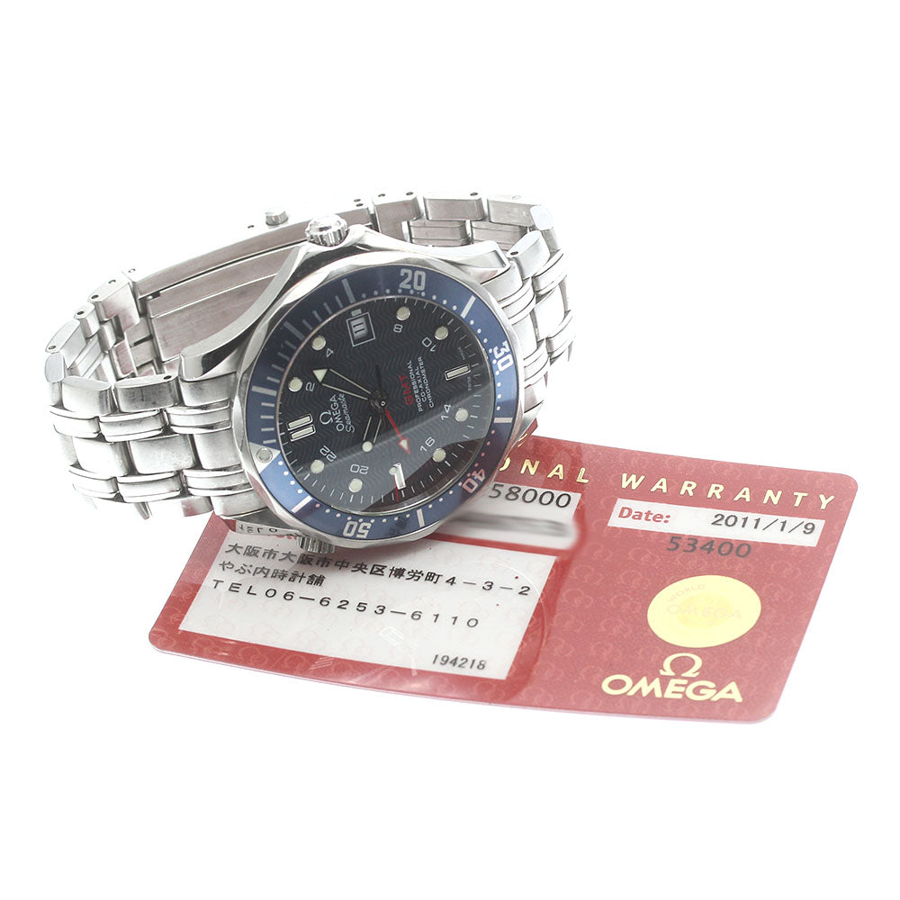 OMEGA Seamaster300 2535.80 GMT Navy Dial Automatic Men's Watch_865073