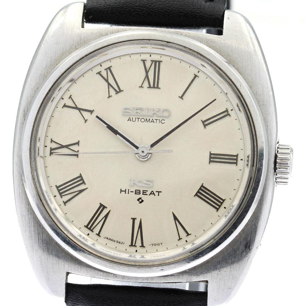 SEIKO King Seiko 5621-7000 High beat beige Dial Automatic Men's Watch_865155