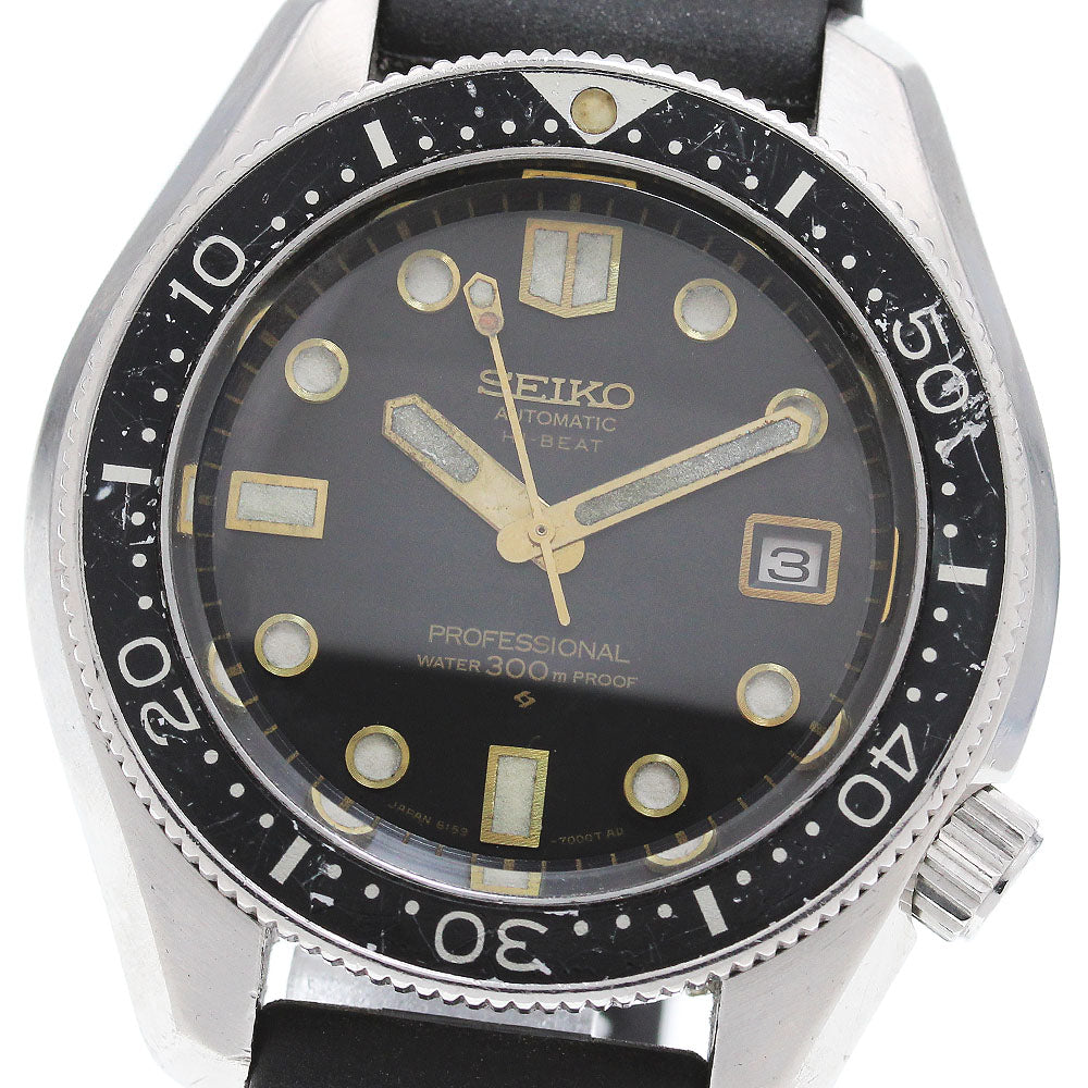 SEIKO Professional Diver 300 6159-7000 black Dial Automatic Men's Watch_865307