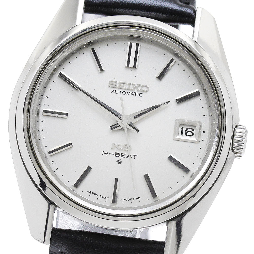 SEIKO King Seiko 5625-7000 Date Hi-Beat Silver Dial Automatic Men's Watch_865309
