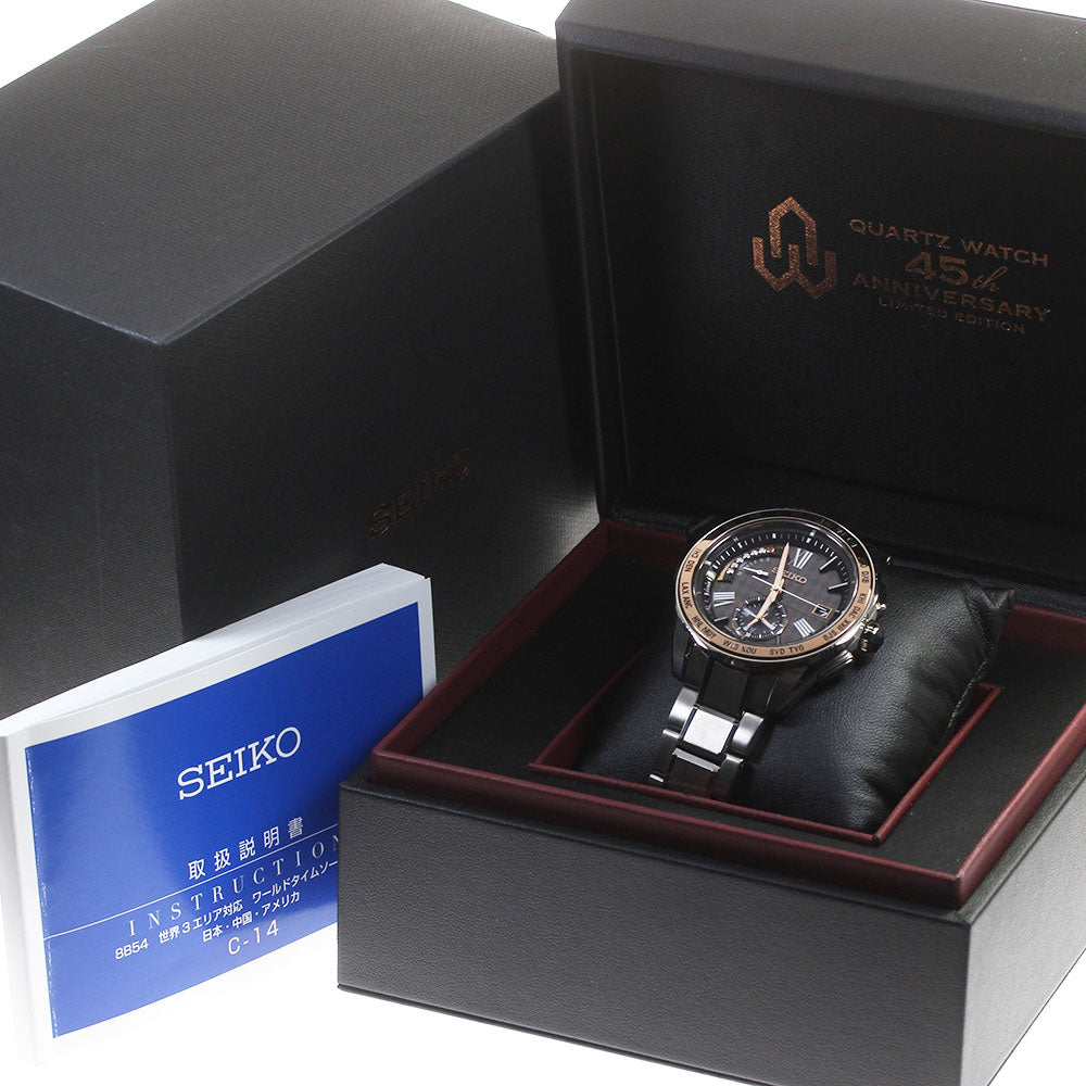 SEIKO Brights Quartz 45th Anniversary Model SAGA188 Solar Powered Radio_865315