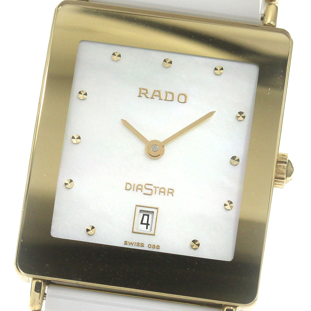 RADO Diastar 160.0281.3N Date White shell Dial Quartz Boy's Watch_865464