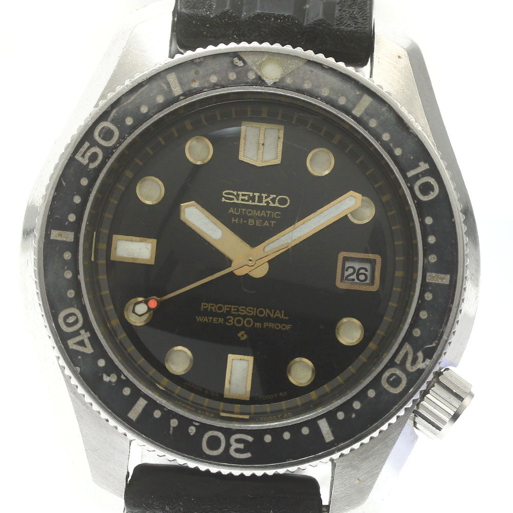 SEIKO Professional diver 300m 6159-7001 High beat Automatic Men's Watch_865851