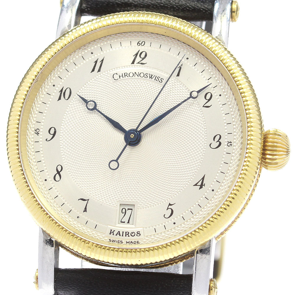 Chronoswiss Cairos CH2822 Date Silver Dial Automatic Men's Watch_865995