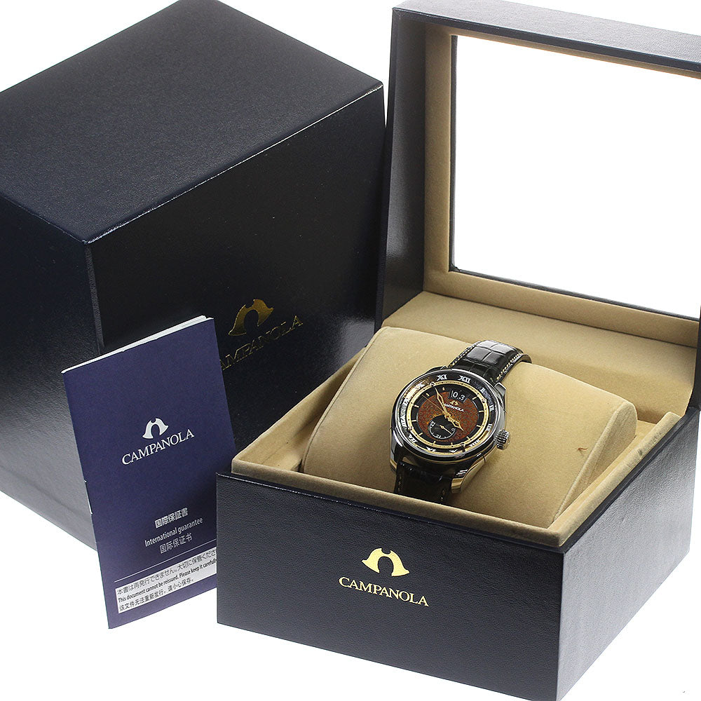 CITIZEN Campanola NZ0001-04E Campanola 20th Anniversary Model Hiomegane Limited to 80 pieces Black / gold Dial Automatic Men's Watch_866158