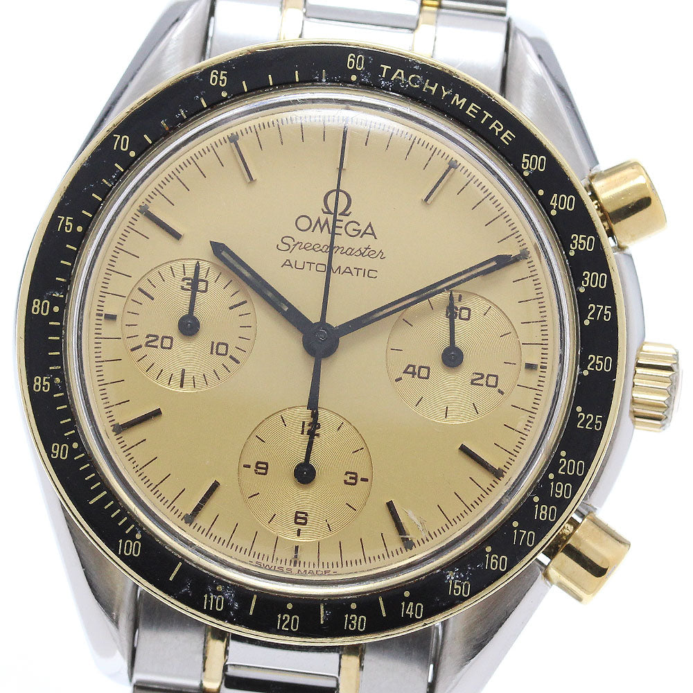 OMEGA Speedmaster 3310.10 Chronograph Gold Dial Automatic Men's Watch_866352