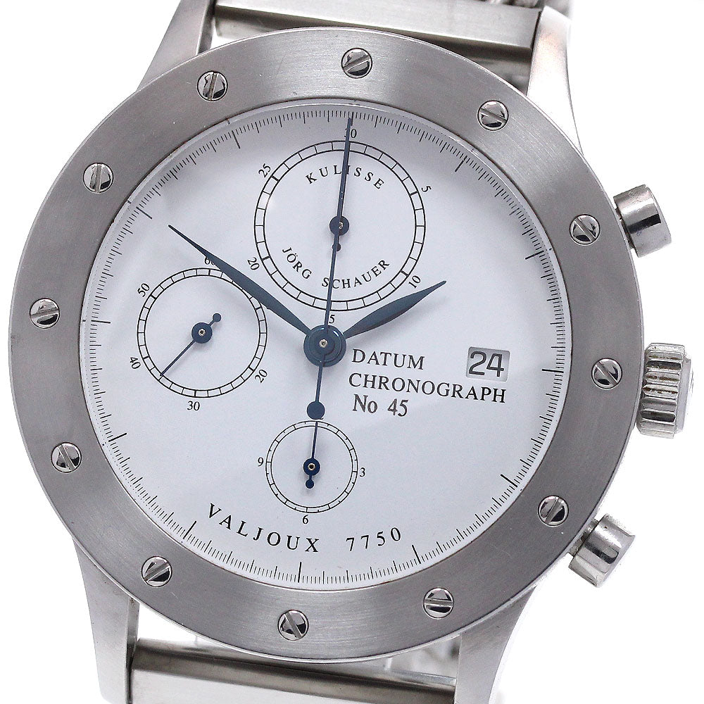 JORG SCHAUER Edition 2 Chronograph White Dial Automatic Men's Watch_866449