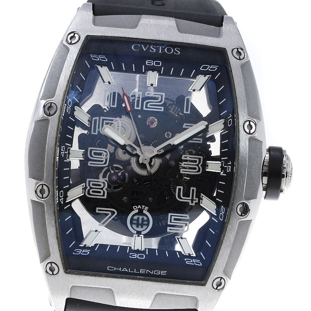 CVSTOS Challenge Jetliner II CVT-JET2-SL ST Automatic Men's Watch_866731