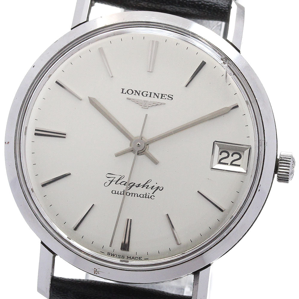 LONGINES Flagship Date cal.345 Silver Dial Automatic Men's Watch_866771