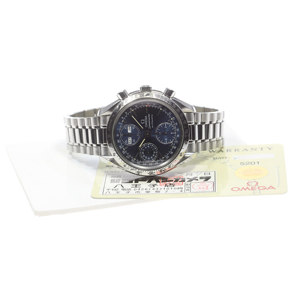 OMEGA Speedmaster 3521.80 Triple calendar Navy Dial Automatic Men's Watch_866812