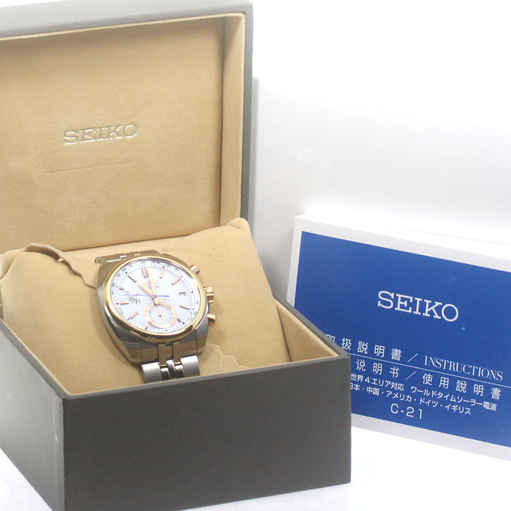 SEIKO Astron SBXY020/8B63-0AZ0 White Dial Solar Powered Radio Men's Watch_867019