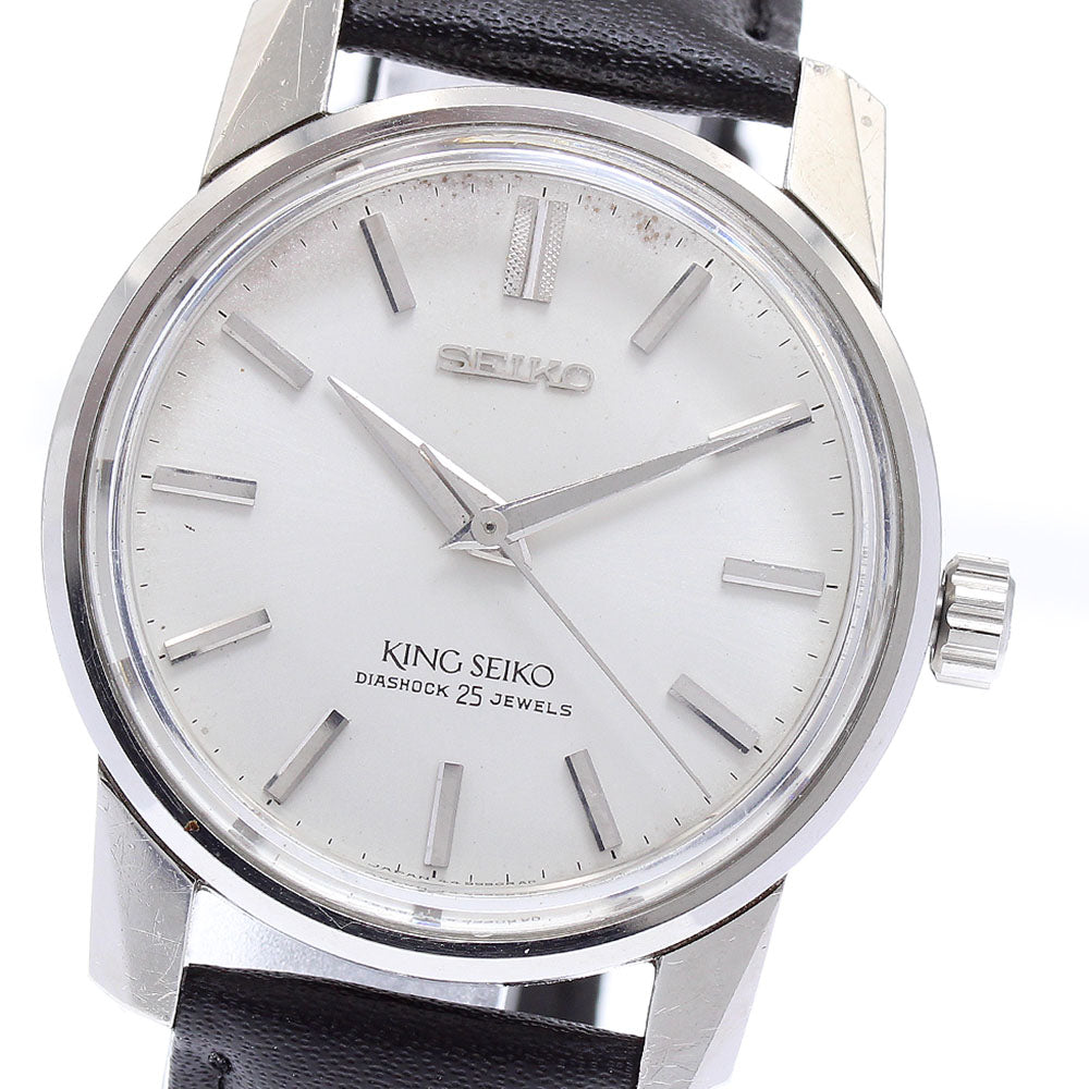 SEIKO KS King Seiko 44-9990 Silver Dial Hand Winding Men's Watch_867152