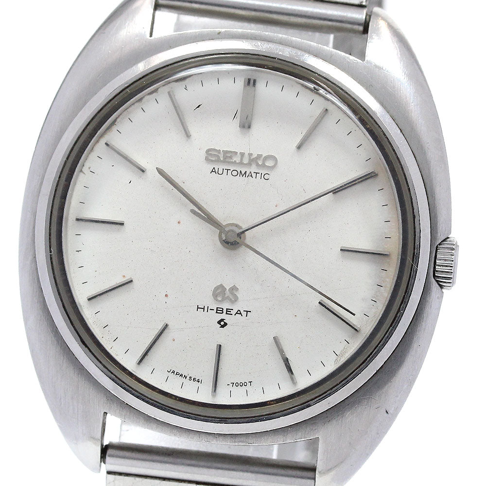 SEIKO Grand Seiko 5641-7000 Silver Dial Automatic Men's Watch_867156