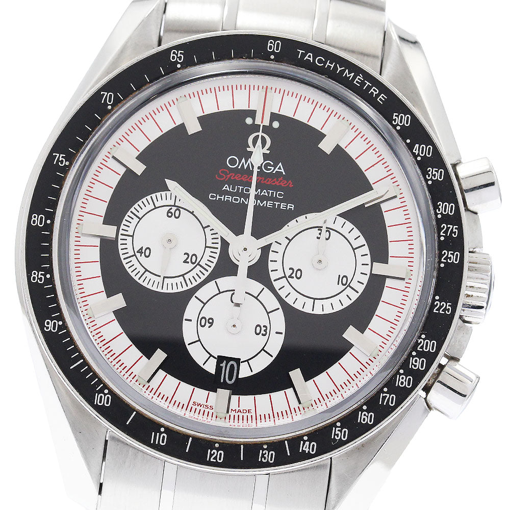 OMEGA Speedmaster Legend Michael Schumacher 3507.51 Automatic Men's Watch_867297