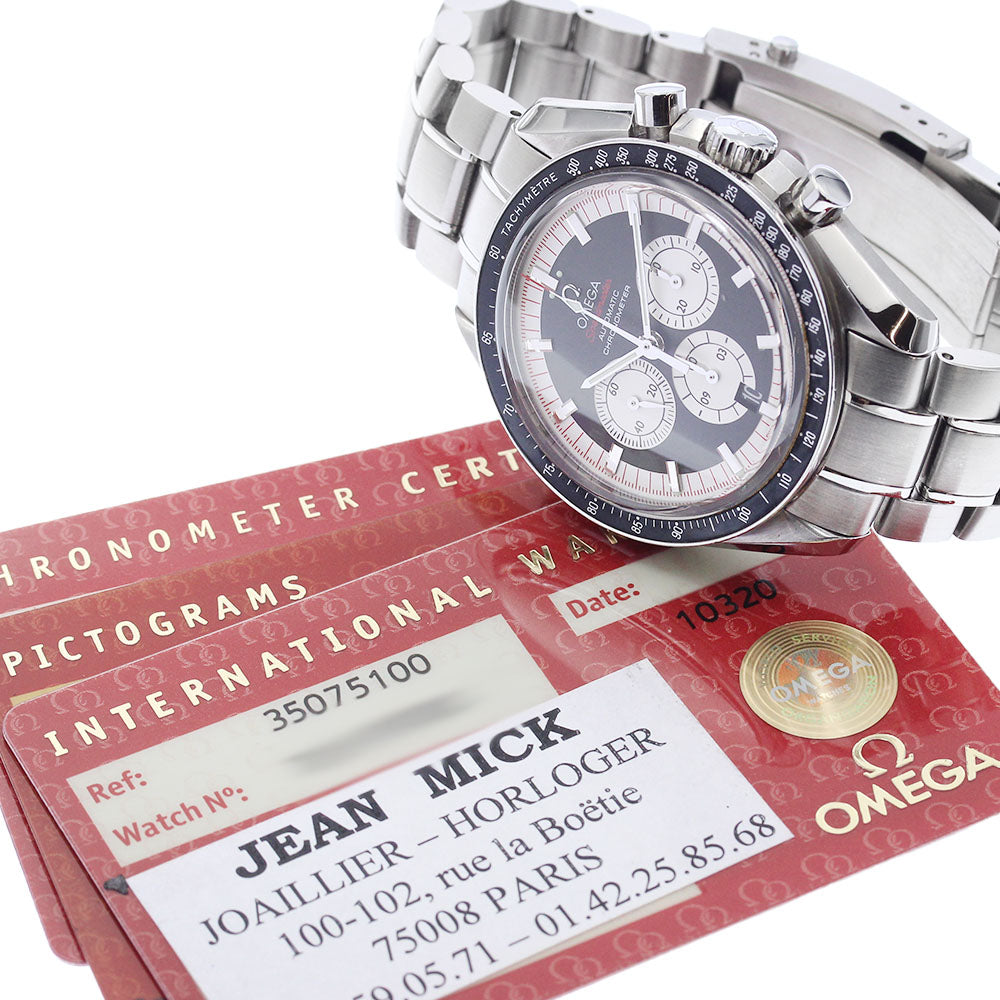 OMEGA Speedmaster Legend Michael Schumacher 3507.51 Automatic Men's Watch_867297