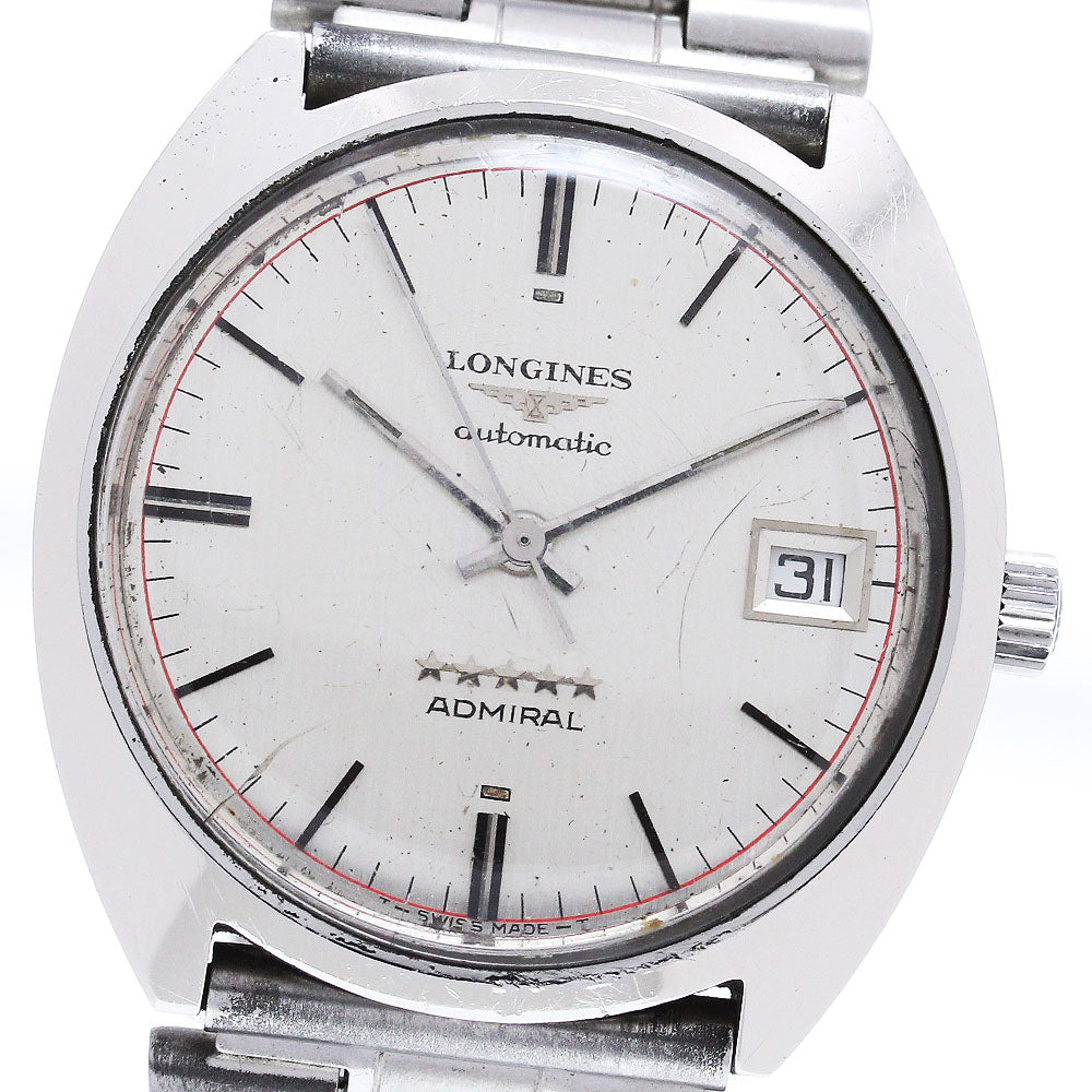 LONGINES Admiral Date 5 Star Vintage Silver Dial Automatic Men's Watch_867307