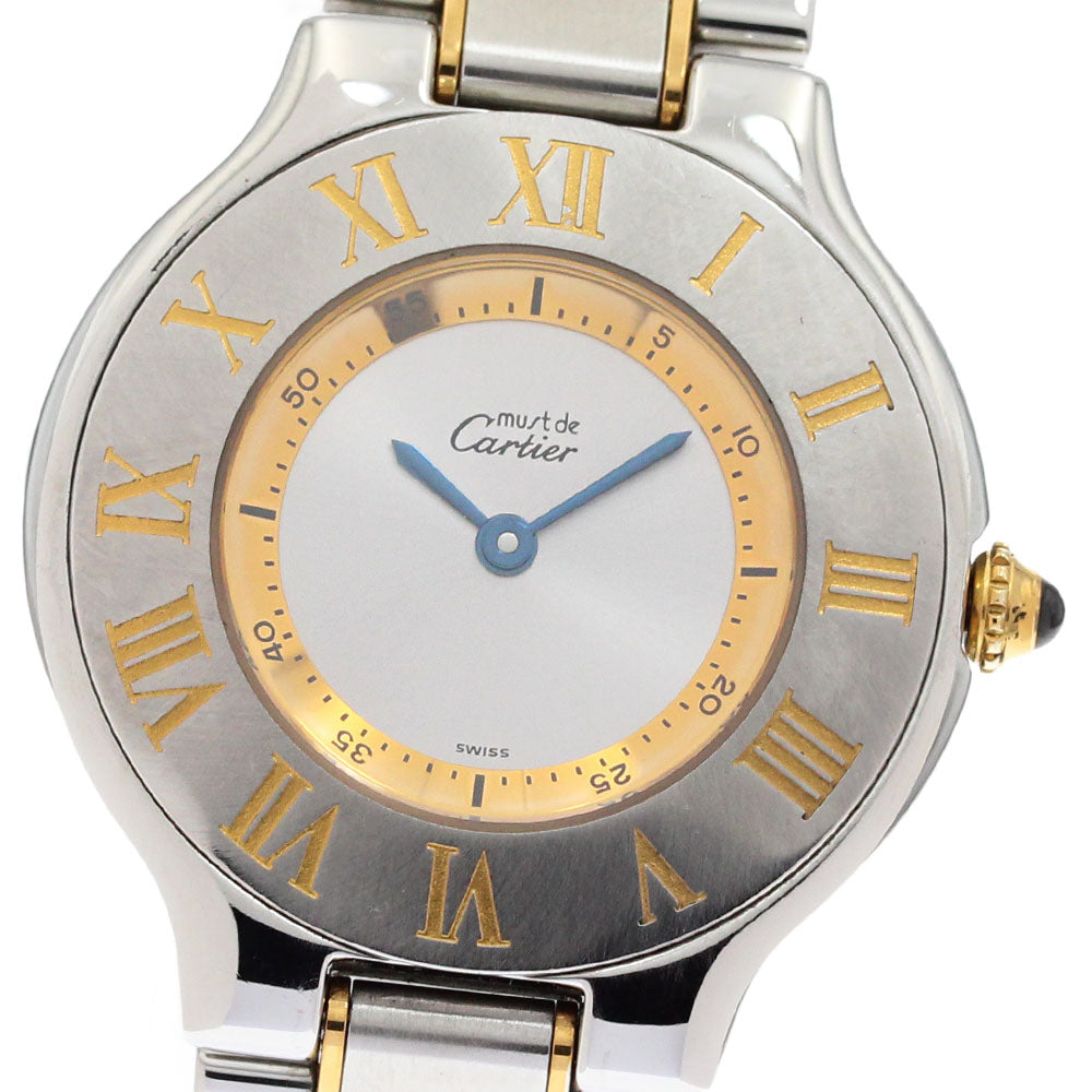 CARTIER Must 21 W10072R6 Silver Dial Quartz Ladies Watch_867343