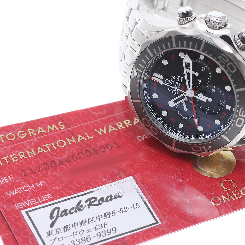 OMEGA Seamaster Diver 300M 212.30.44.52.01.001 GMT Automatic Men's Watch_867466