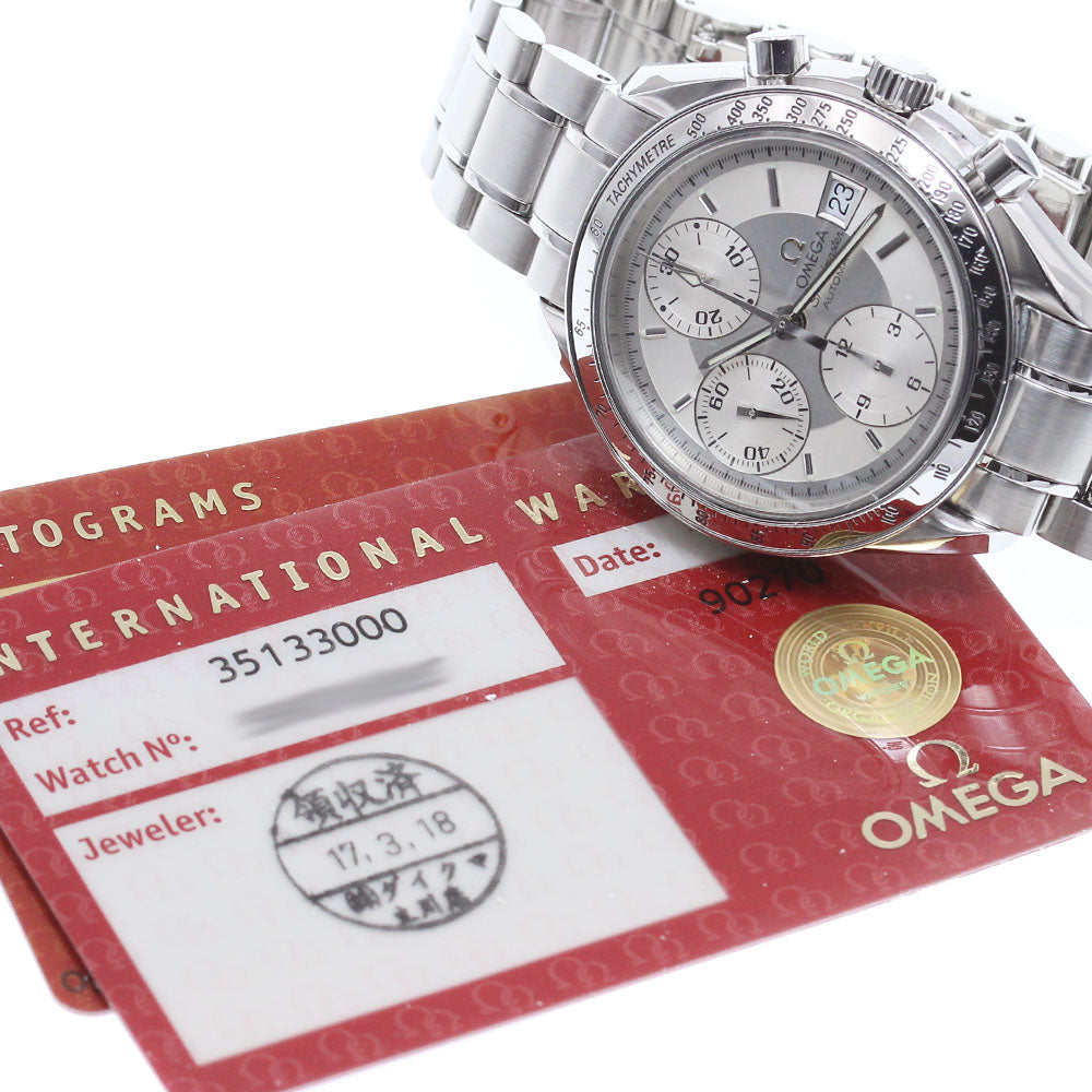 OMEGA Speedmaster 3513.30 Date Chronograph Silver Dial Automatic Men's_867722
