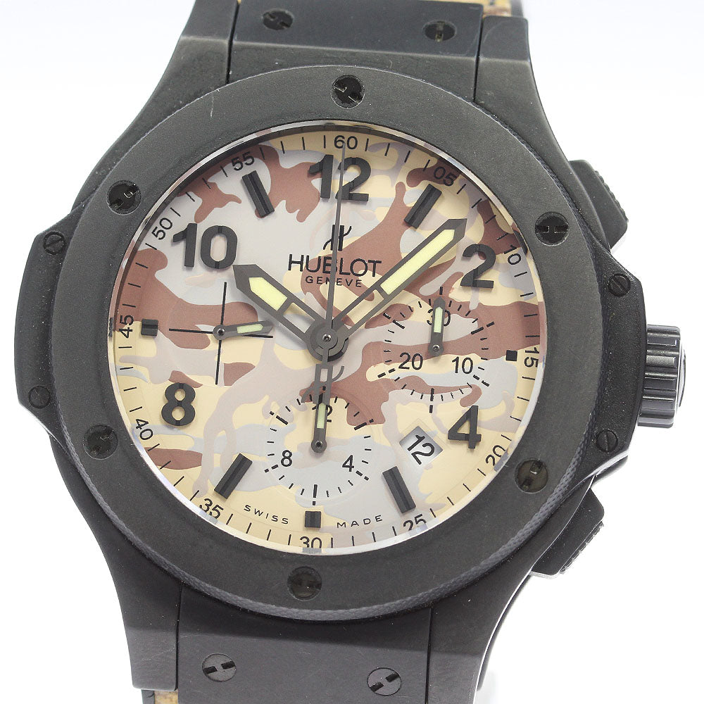 HUBLOT Big Bang Command Bang Dessert 301.CI.8710.NR Automatic Men's Watch_867803