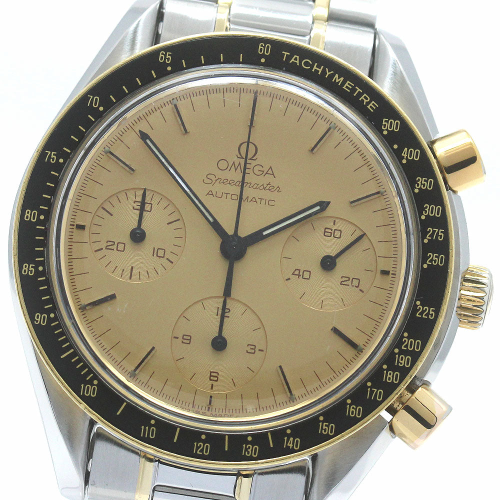 OMEGA Speedmaster 3310.10 Chronograph gold Dial Automatic Men's Watch_867903