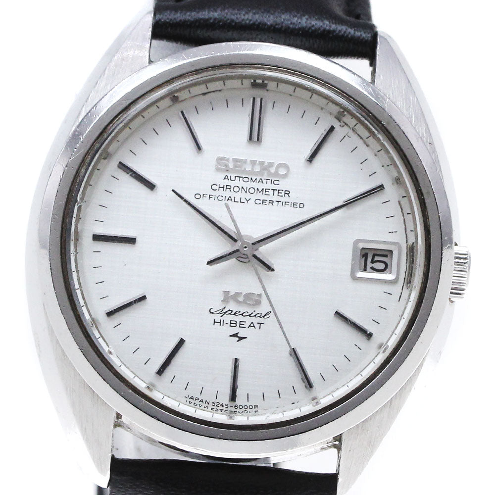 SEIKO King Seiko Special 5245-6000 Date Silver Dial Automatic Men's Watch_867917