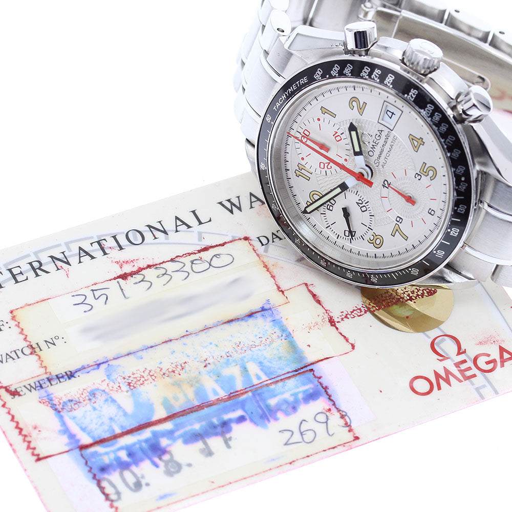OMEGA Speedmaster Mark 40 3513.33 Date Chronograph Automatic Men's Watch_867999