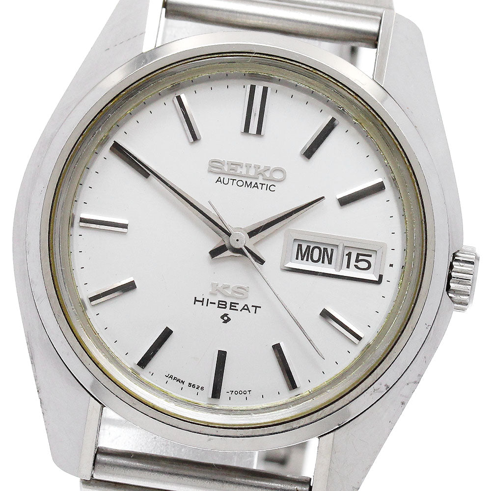 SEIKO King Seiko 5626-7000 Day date Silver Dial Automatic Men's Watch_868170