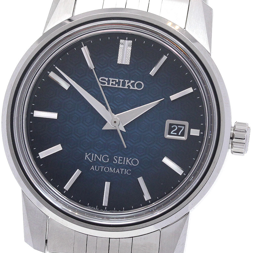 SEIKO King Seiko SDKA013/6L35-00G0 Seiko Watch Salon AT Men's_868229