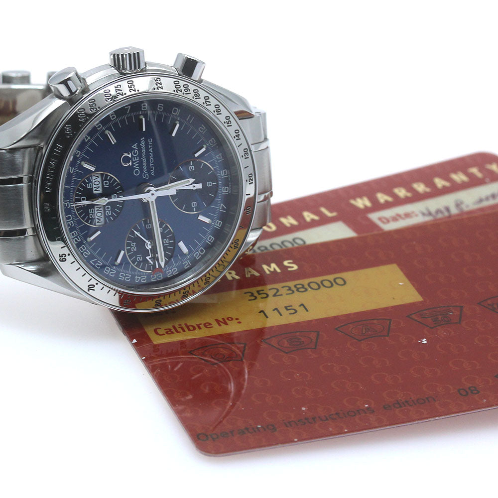 OMEGA Speedmaster 3523.80 Triple calendar chronograph AT Men's Watch_868265