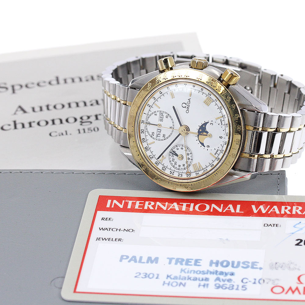 OMEGA Speedmaster 175.0034 Chronograph Triple calendar AT Men's Watch_868301