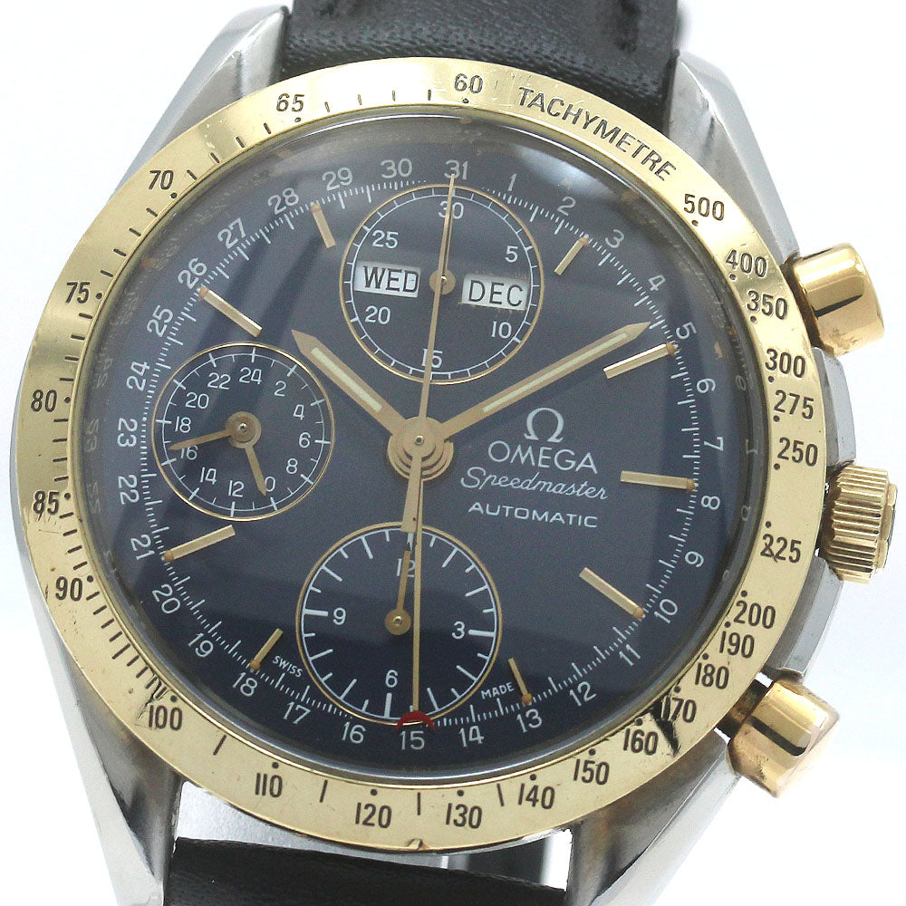 OMEGA Speedmaster 3321.80 Chronograph Triple calendar AT Men's Watch_868598