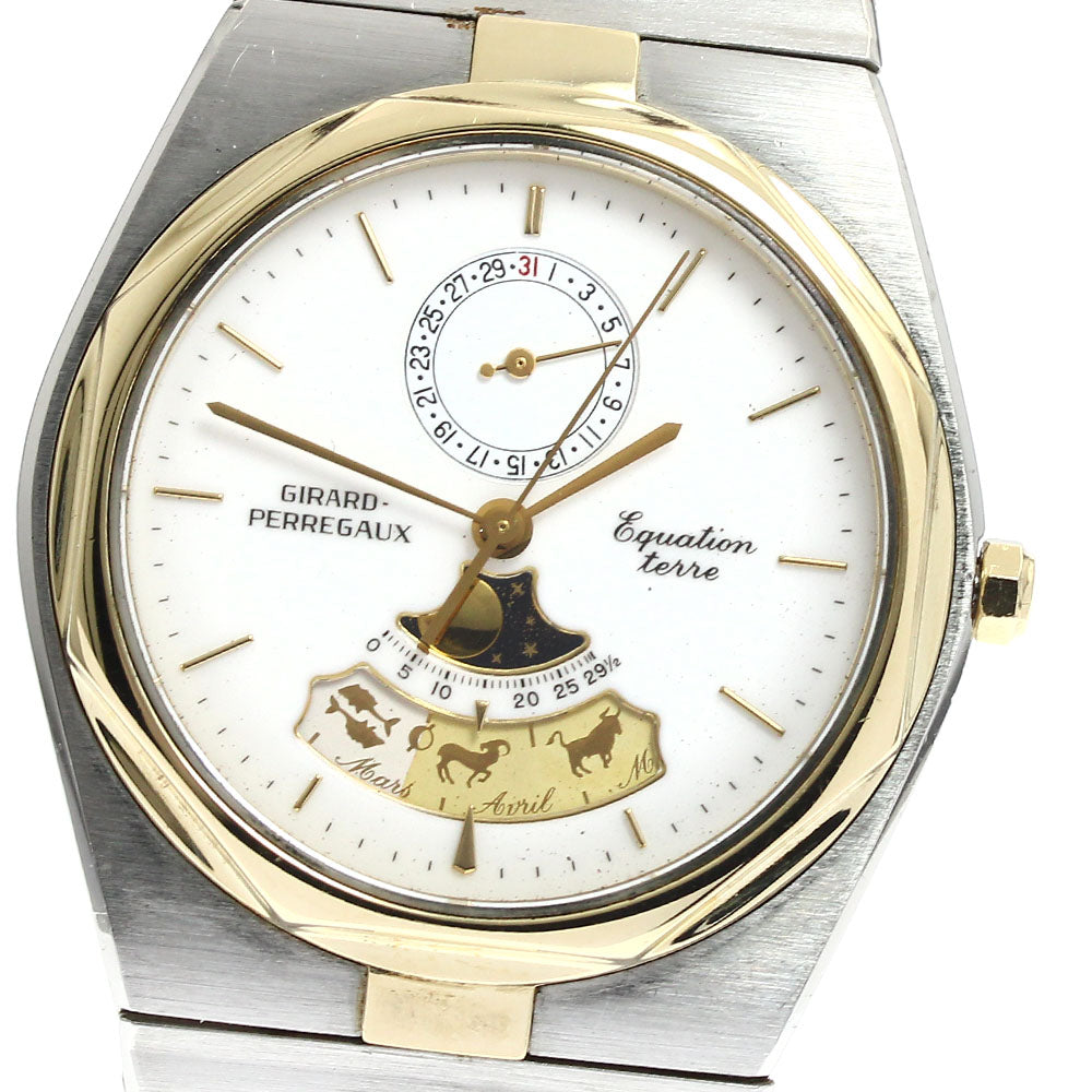 GIRARD PERREGAUX Equation Terra 4266-757 Date Moon Phase white Dial Quartz Men's Watch_868600