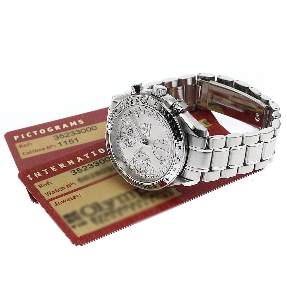 OMEGA Speedmaster 3523.30 Chronograph Triple calendar AT Men's Watch_868612
