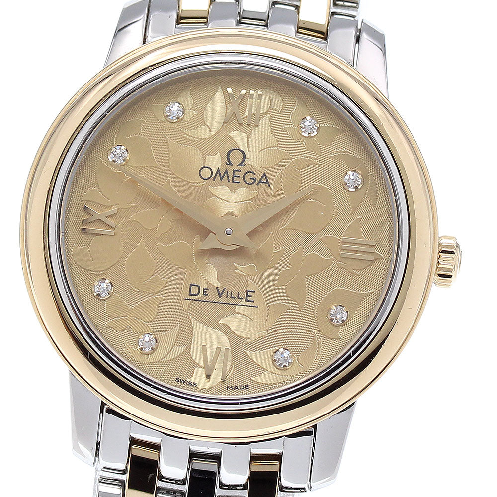 OMEGA De Ville Prestige Butterfly 424.20.27.60.58.00﻿2 Quartz Ladies_868650