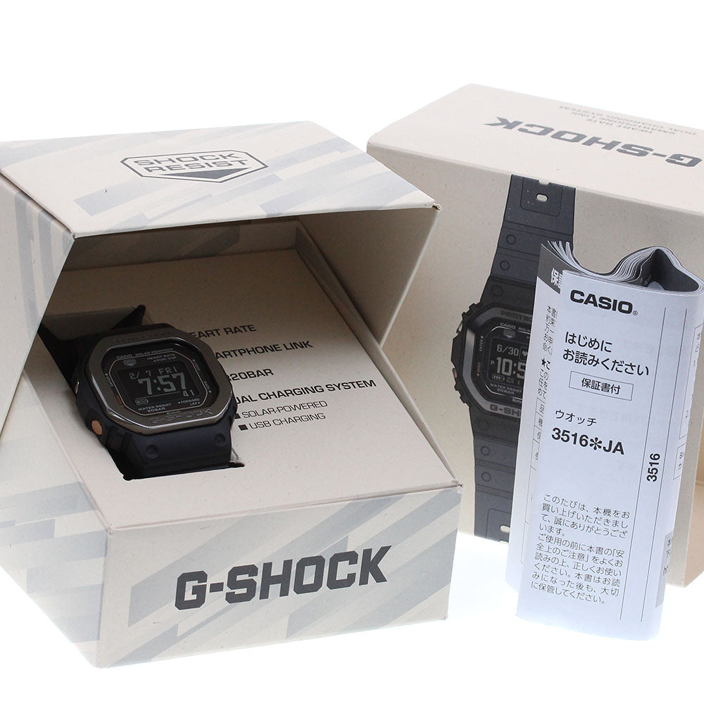 CASIO 5600 Series Sport Line DW-H5600MB-1JR Solar Powered Radio Men's Watch_868699