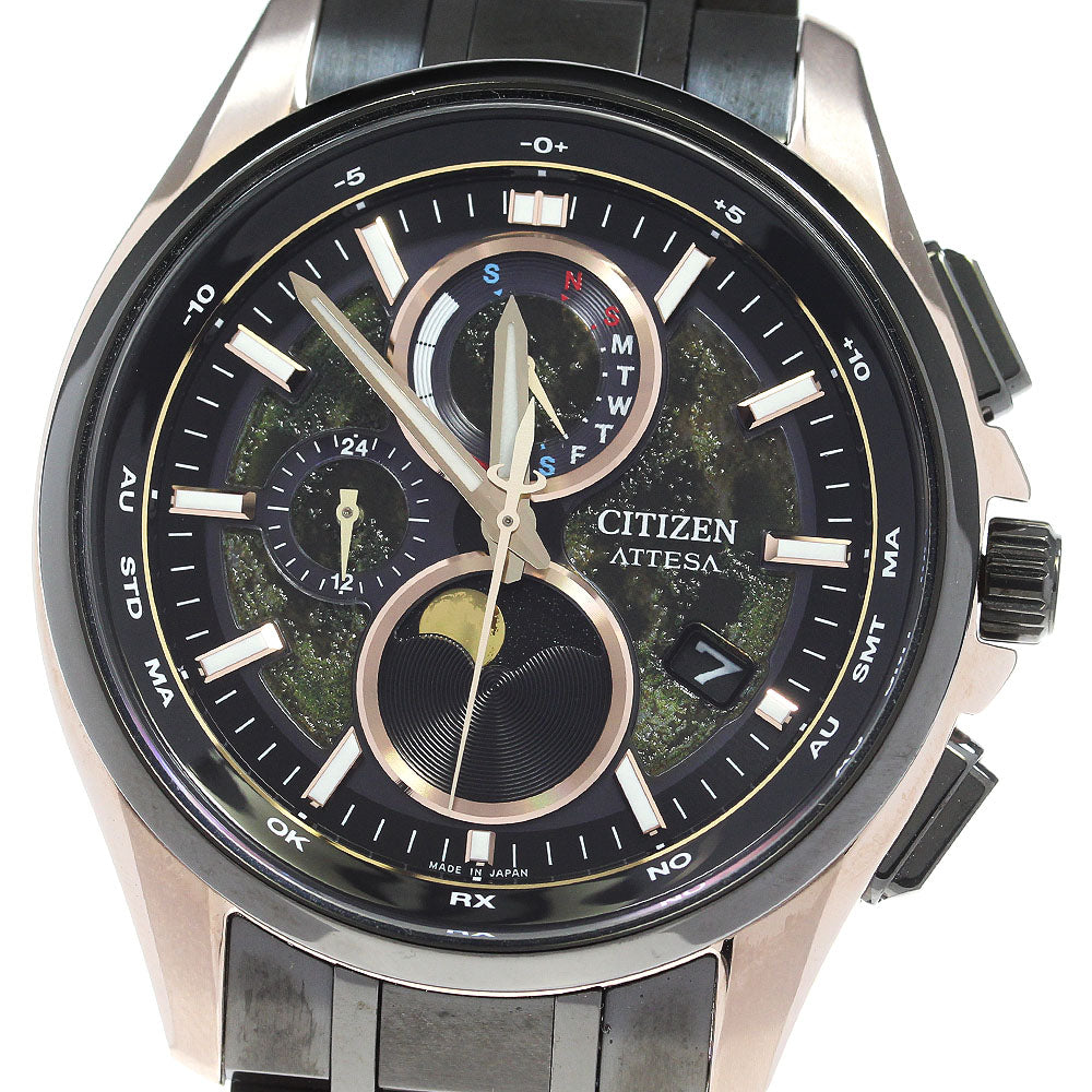 CITIZEN ATESA HAKUTO-R collaboration model BY1009-64Y Men's Watch_868701