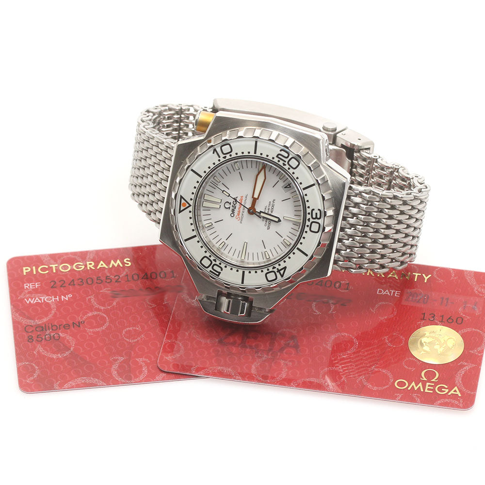 OMEGA Seamaster Ploprof 1200M 224.30.55.21.04.001 Automatic Men's Watch_869007