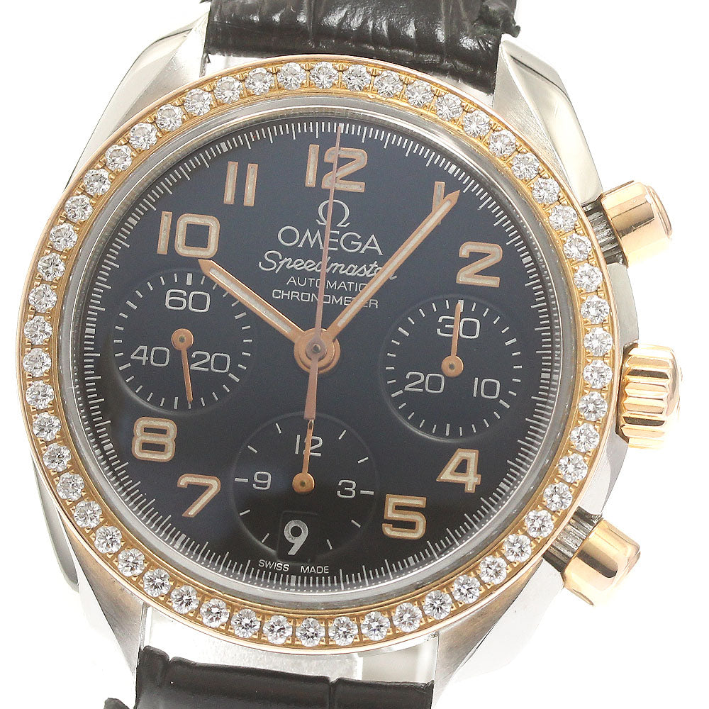 OMEGA Speedmaster Chronograph 1.5" 324.28.38.40.06.001 Diamond Bezel gray Dial Automatic Boy's Watch_869108