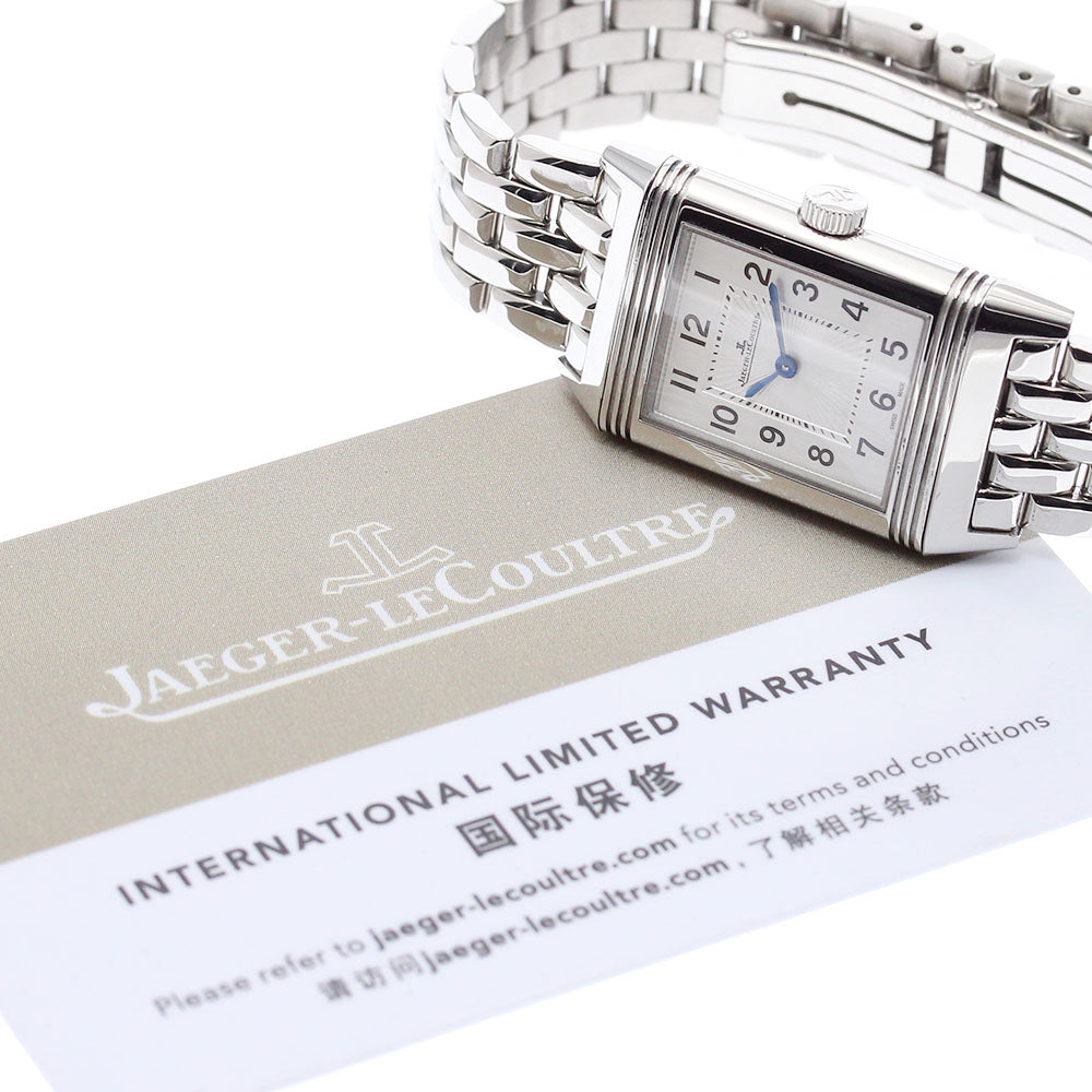 JAEGER-LECOULTRE Reverso Classic 221.8.86/Q2608140 Hand Winding Ladies_869153