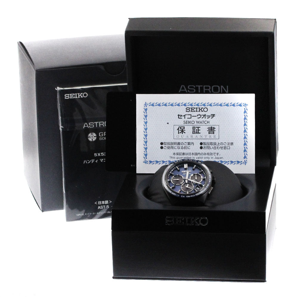 SEIKO Astron Nexter SBXC121/5X53-0BV0 GPS Solar Powered Radio Men's Watch_869498