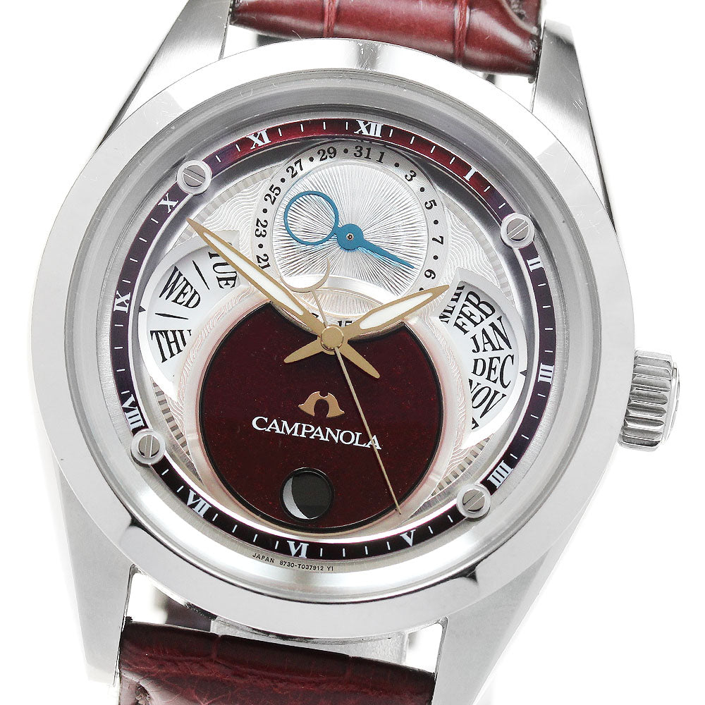CITIZEN Campanola BU0040-06W/8730-T025242 Deep scarlet (Kokiake) Silver / Red Dial Solar Powered Men's Watch_869715