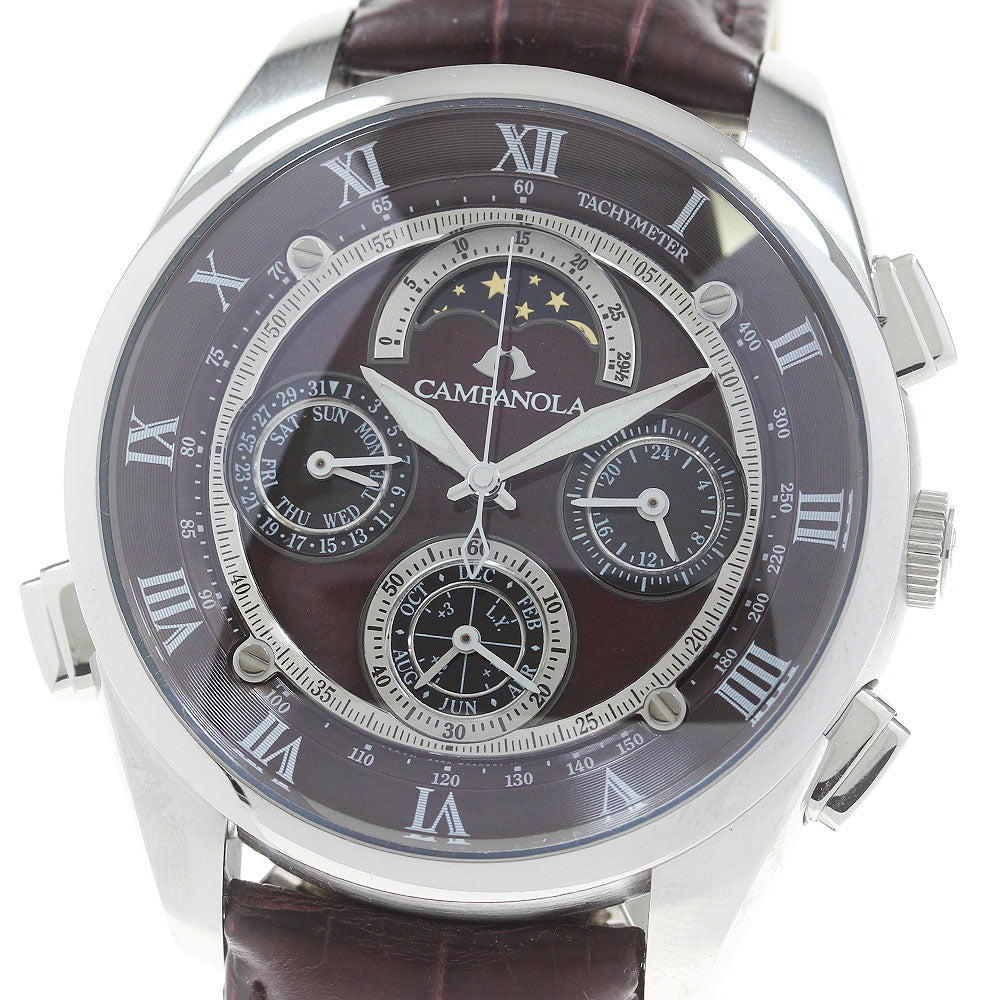 CITIZEN Campanora deep scarlet CTR57-1001/6772T007902 Grand complication Bordeaux Dial Quartz Men's Watch_869722