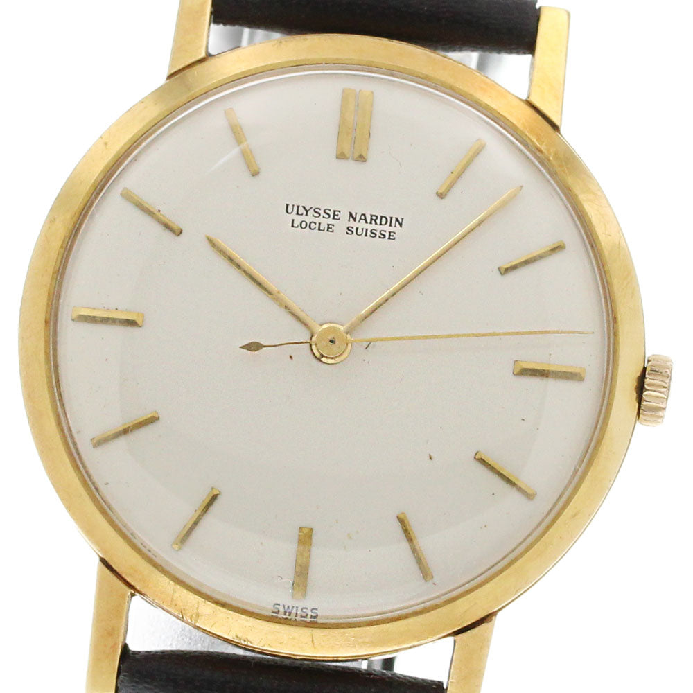 Ulysse Nardin 18K Yellow Gold Silver Dial Hand Winding Men's Watch_869737