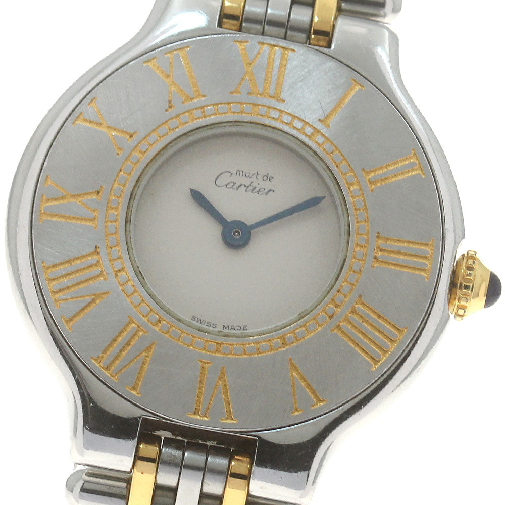 CARTIER Must21 W10052F4 beige Dial Quartz Men's Watch_869813