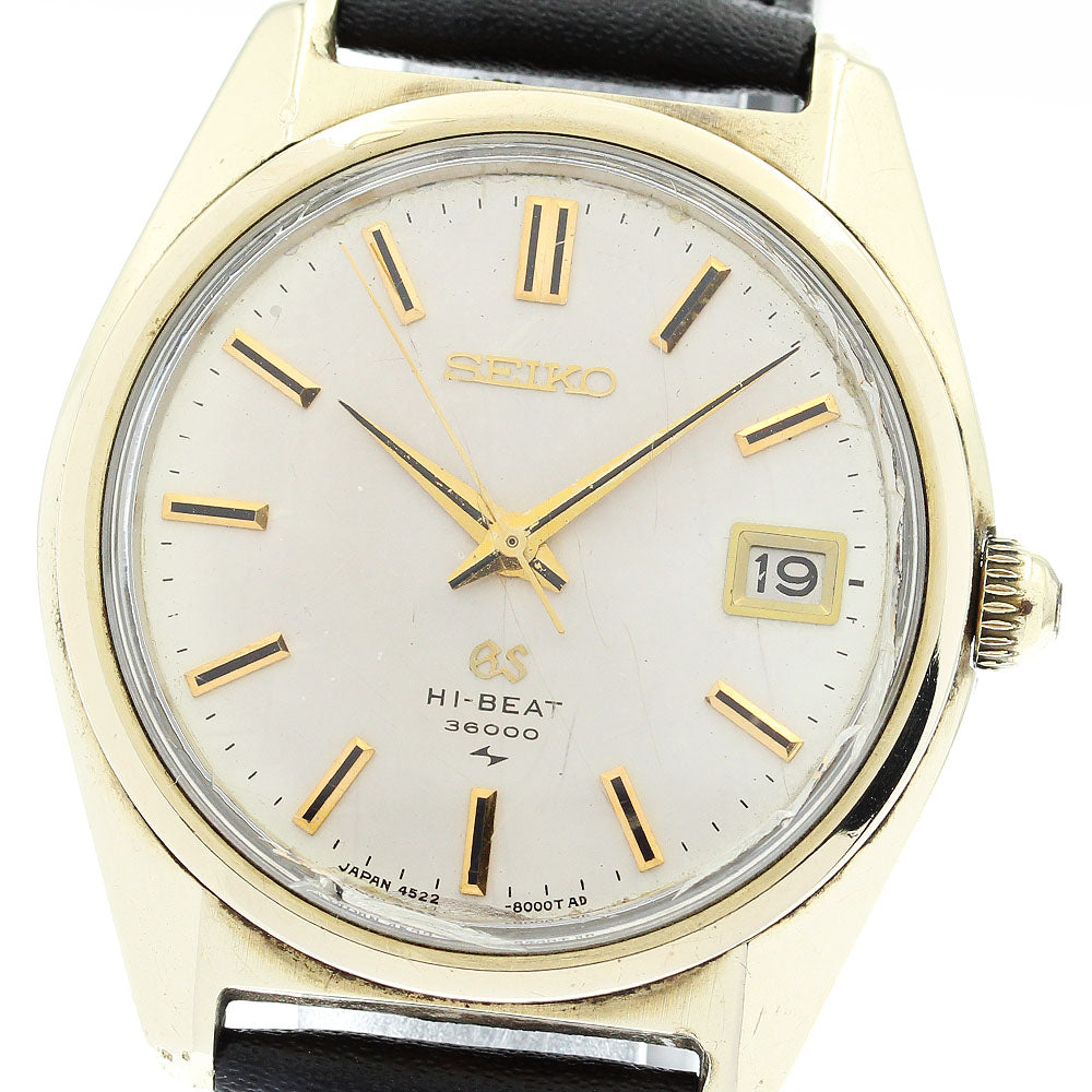 SEIKO Grand Seiko 4522-8000 High beat date Hand Winding Men's Watch_869814
