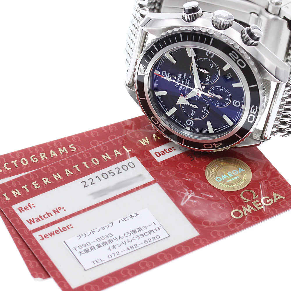 OMEGA Seamaster Planet Ocean 2210.52 Coaxial Automatic Men's Watch_869903