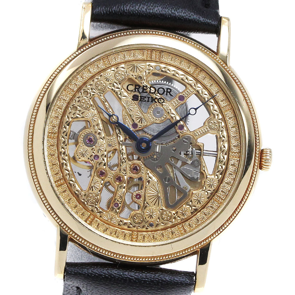 SEIKO CREDOR SIGNO 6899-0010/GBBD998 Hand Winding Men's Watch_869965