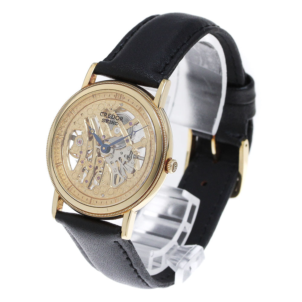 SEIKO CREDOR SIGNO 6899-0010/GBBD998 Hand Winding Men's Watch_869965